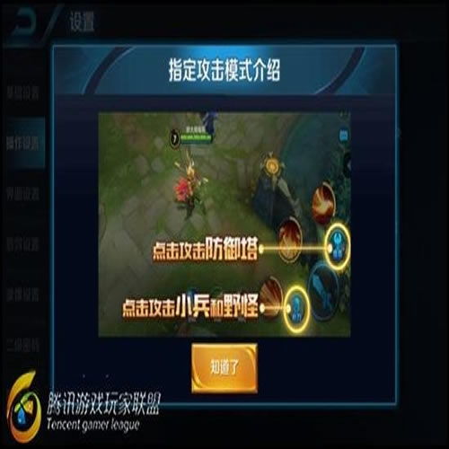 7宠魔域私服网站发布网,探索7宠魔域私服网站发布网，畅享经典MMORPG新体验(图4)