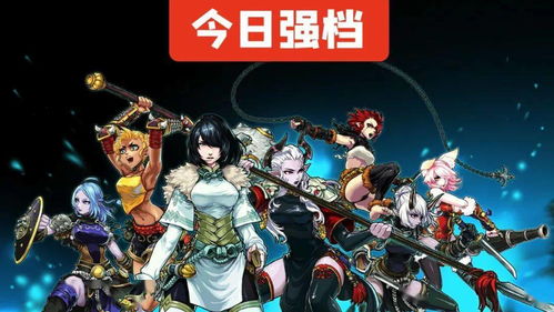 switch版斩妖raksasi,探索神秘世界，体验《斩妖Raksasi》Switch版独特魅力