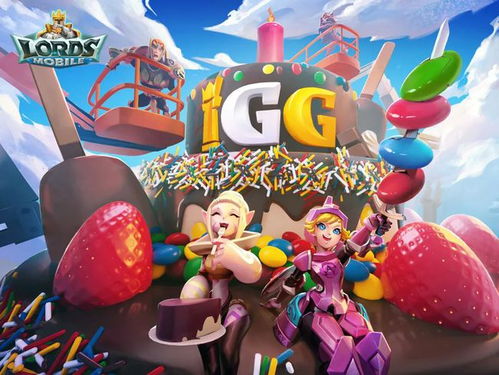 igggames(图3)