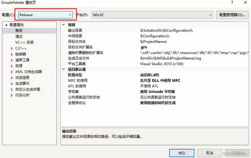 vs2023增加断点,Visual Studio 2023新增断点功能详解(图13)