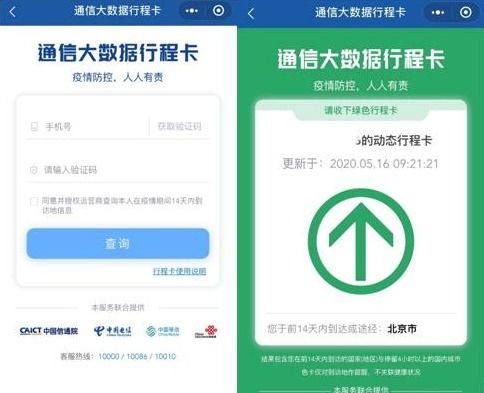 网页卡查,解决网页加载缓慢的利器(图4)