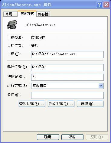 游戏文件夹哪个是修改语言的,游戏文件夹中哪个文件用于修改语言设置？(图4)