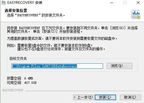 dgx670能设置中文界面吗,DGX-670能否设置中文界面？详细解答与操作步骤(图4)