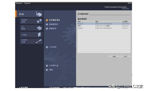 dgx670能设置中文界面吗,DGX-670能否设置中文界面？详细解答与操作步骤(图9)