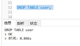 gg修改的数值又还原了,GG修改器数值修改后为何又还原？深度解析及解决方案(图13)