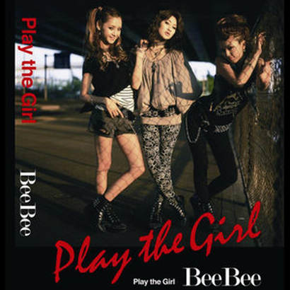 playgirls,时尚与娱乐的完美融合