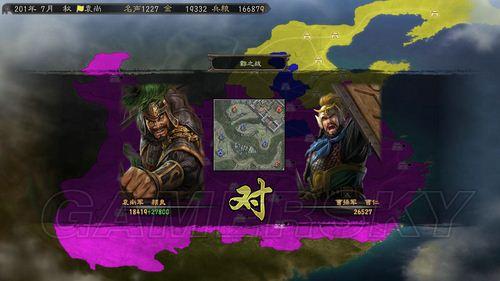 三国志12:威力加强版,游戏简介(图3)