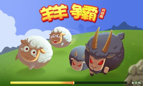 易手游安卓版(图1) 易手游安卓版(图1)