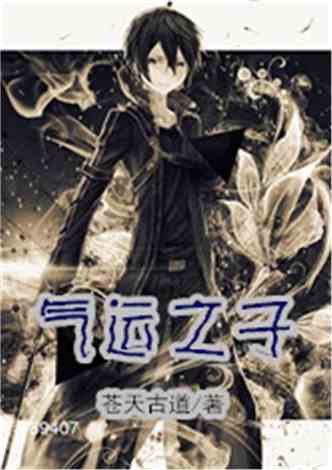 云元梦之星安卓版(图4) 云元梦之星安卓版(图4)