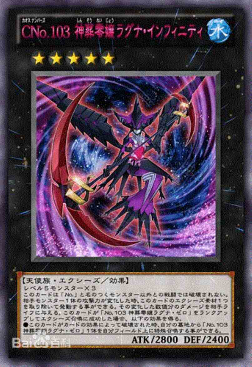 云元梦之星安卓版(图9) 云元梦之星安卓版(图9)