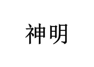 豫烟培训安卓版(图1) 豫烟培训安卓版(图1)