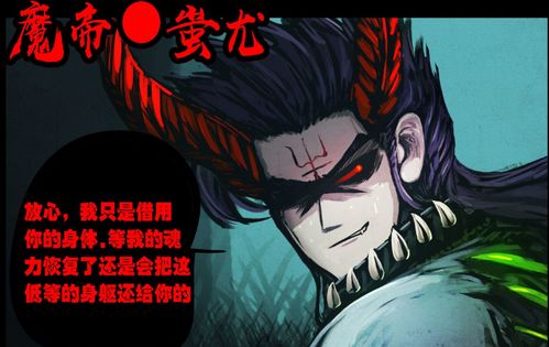 豫烟培训安卓版(图5) 豫烟培训安卓版(图5)