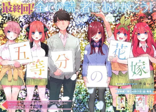 我的小花仙安卓版(图1) 我的小花仙安卓版(图1)