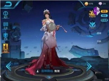 王者荣耀安卓版(图6) 王者荣耀安卓版(图6)