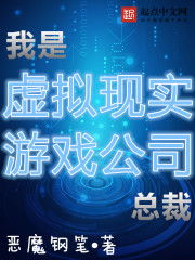 我是咸鱼安卓版(图2) 我是咸鱼安卓版(图2)