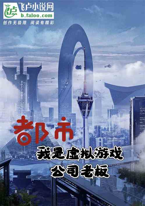 我是咸鱼安卓版(图4) 我是咸鱼安卓版(图4)