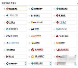 乐速通安卓版(图6) 乐速通安卓版(图6)