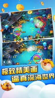 QQ游戏安卓版(图2) QQ游戏安卓版(图2)