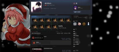 仙剑7v1.17steam版破解补丁,仙剑奇侠传7破解版免安装中文绿色版