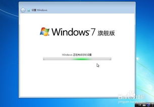 windows 纸飞机下载,Windows版纸飞机聊天软件下载指南(图4)