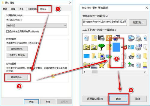 纸飞机可以设置隐身功能吗,纸飞机可以设置隐身功能吗？揭秘现代隐身技术的奥秘(图1)