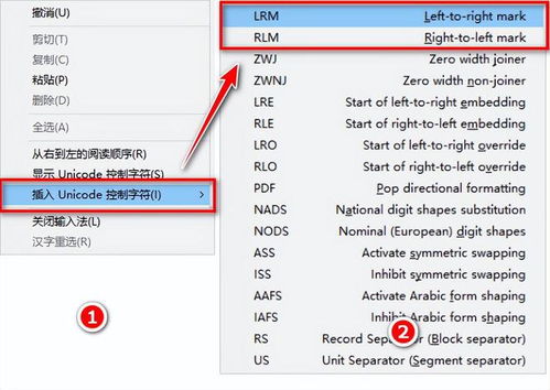 纸飞机可以设置隐身功能吗,纸飞机可以设置隐身功能吗？揭秘现代隐身技术的奥秘