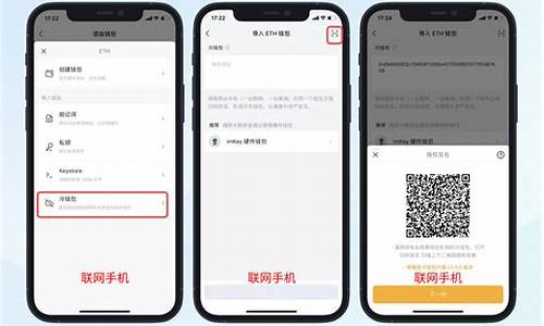 imtoken私钥加密算法,imToken私钥加密算法解析