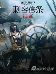 刺客信条什么引擎,影》背后的强大引擎——Anvil引擎(图4) 刺客信条什么引擎,影》背后的强大引擎——Anvil引擎(图4)