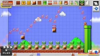 wiiu 马里奥制造 百度云(图5) wiiu 马里奥制造 百度云(图5)