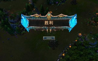 标签: 英雄联盟 moba,经典MOBA的完美移植(图1) 标签: 英雄联盟 moba,经典MOBA的完美移植(图1)