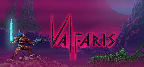 valfaris 2,背景设定与故事情节(图2) valfaris 2,背景设定与故事情节(图2)