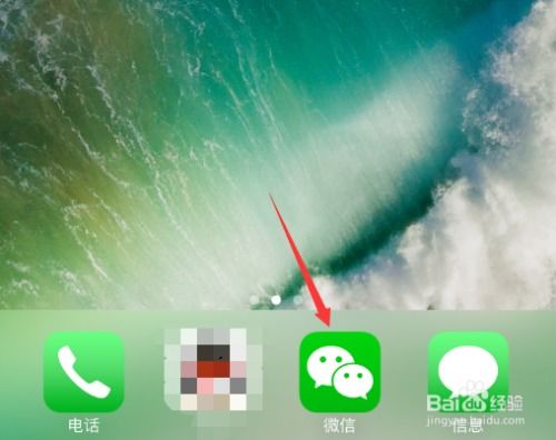 飞机英文版怎么变中文版, Introduction(图1) 飞机英文版怎么变中文版, Introduction(图1)