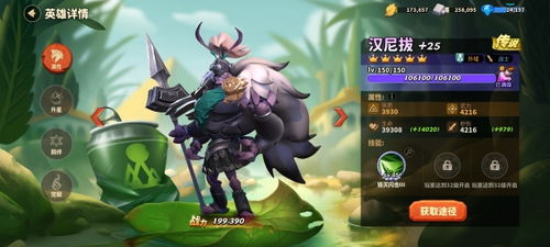 ,游戏也采用了3d建模技术,为玩家打造出了更加真实的游戏画面,游戏的不同场景风格,3D建模技术革新游戏画面,探索不同场景风格(图1) ,游戏也采用了3d建模技术,为玩家打造出了更加真实的游戏画面,游戏的不同场景风格,3D建模技术革新游戏画面,探索不同场景风格(图1)