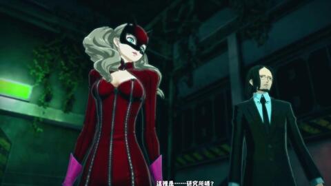 《女神异闻录5 乱战:魅影攻手(persona 5 strikers)》v1.0,游戏简介(图2)