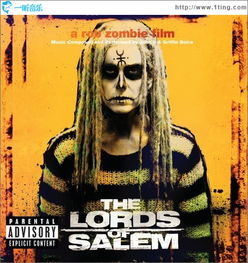 the lords of salem,背景介绍