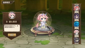 《克瑞因的纷争》最新礼包码大全2023,克瑞因的纷争2023最新礼包码大全(图1) 《克瑞因的纷争》最新礼包码大全2023,克瑞因的纷争2023最新礼包码大全(图1)