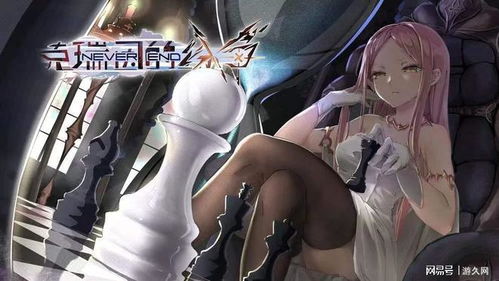 《克瑞因的纷争》最新礼包码大全2023,克瑞因的纷争2023最新礼包码大全(图3) 《克瑞因的纷争》最新礼包码大全2023,克瑞因的纷争2023最新礼包码大全(图3)