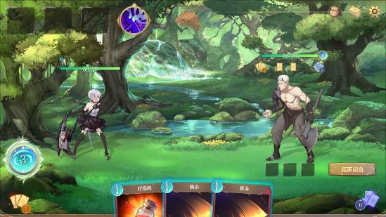 《克瑞因的纷争》最新礼包码大全2023,克瑞因的纷争2023最新礼包码大全(图4) 《克瑞因的纷争》最新礼包码大全2023,克瑞因的纷争2023最新礼包码大全(图4)