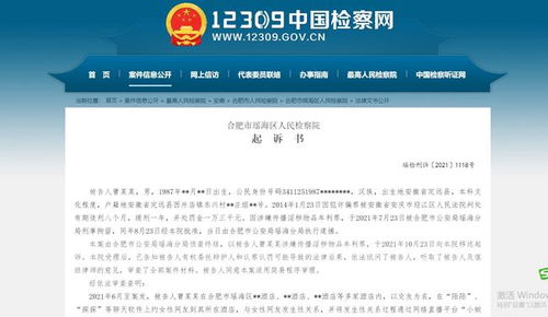 看性关系软件,助力情感成长,提升恋爱智慧(图1) 看性关系软件,助力情感成长,提升恋爱智慧(图1)