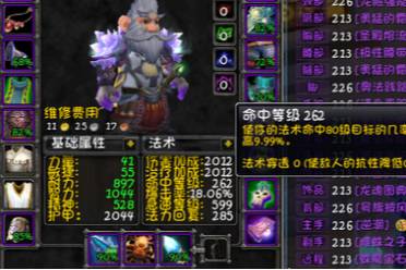 端游2.5角色扮演,探索2.5D角色扮演游戏的魅力世界(图1) 端游2.5角色扮演,探索2.5D角色扮演游戏的魅力世界(图1)