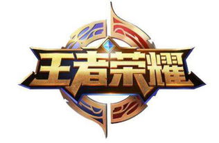 作为一款备受欢迎的竞技游戏,备受欢迎的电子竞技盛宴(图3) 作为一款备受欢迎的竞技游戏,备受欢迎的电子竞技盛宴(图3)