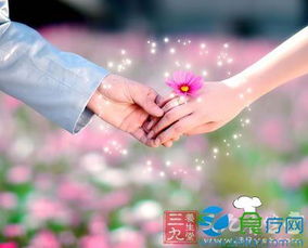 心理测试爱情,了解你的爱情观(图4)