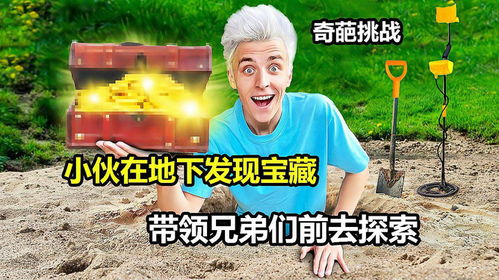 三国吧兄弟安卓版(图3) 三国吧兄弟安卓版(图3)