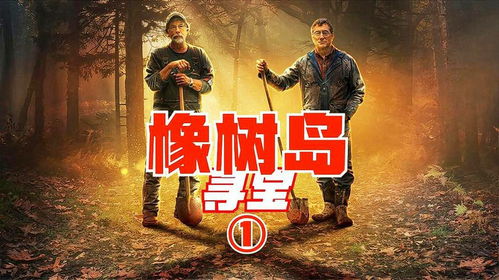 三国吧兄弟安卓版(图4) 三国吧兄弟安卓版(图4)