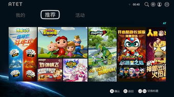 飞鸟下载器安卓版(图10) 飞鸟下载器安卓版(图10)