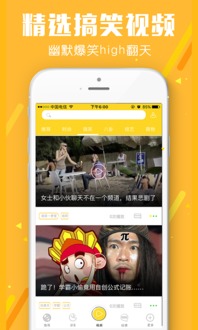 模拟钢琴安卓版(图1) 模拟钢琴安卓版(图1)