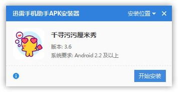 模拟钢琴安卓版(图5) 模拟钢琴安卓版(图5)