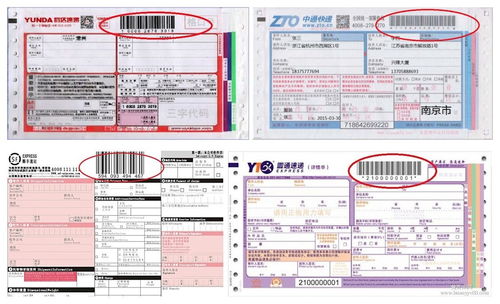 7723游戏盒安卓版(图1) 7723游戏盒安卓版(图1)