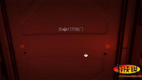 xbox360 使命召唤11 任务模式,游戏背景与故事(图7)