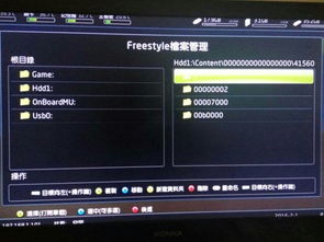 xbox360 使命召唤11 任务模式,游戏背景与故事(图9)